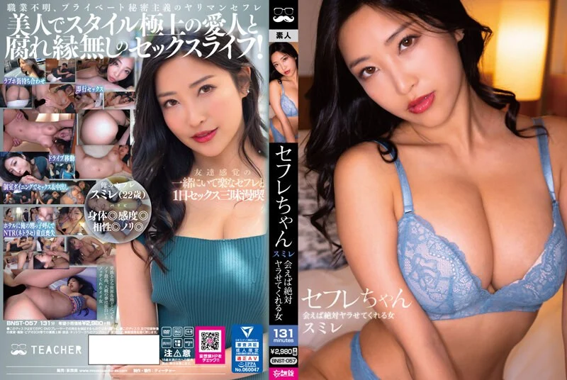 约操离异熟女 宝贝你脸都红了呢 我热 发烧了 你不是发烧是发骚 这种熟女真的老败火了不停卖弄风骚